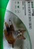 福来恩（FRONTLINE）猫咪驱虫药除蚤滴剂 0.5ml*3支装-体内驱虫 2-8Kg（3片装） 实拍图