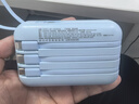 20000M充电宝自带线超级快充3C认证移动电源适用苹果华为小米iPhone17便携出行大容量可上飞机高铁 DX1217【海洋蓝】自带四线快充+mini便携 【20000M大容量】可上飞机高铁+3C认 实拍图