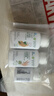 安利（Amway）纽崔莱钙镁锰锌铜维生素D片成人孕妇中老年补钙质大钙片 90片 实拍图