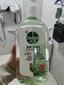 滴露（Dettol）宠物家庭消毒液1L灭杀真菌细菌 猫砂去味 宠物除臭除味剂消毒水 实拍图