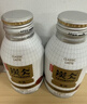 农夫山泉 炭仌咖啡 拿铁 即饮咖啡铝罐270ml*15瓶 纸箱装 实拍图