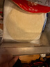 思念原味手抓饼3kg25片 馅饼儿童早餐半成品速食早点葱油饼 实拍图