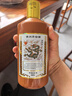 完美（PERFECT）活立多牌一生糖低聚果糖浆450g水溶性膳食纤维益生元【原码溯源】 实拍图