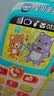 伟易达（Vtech）婴幼儿玩具宝贝手机6个月+音乐早教哄睡宝宝男孩女孩生日礼物 实拍图