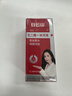 白云山清洁面膜壬二酸泥膜棒去黑头粉刺祛痘去角质收缩毛孔控油 实拍图