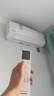 松下空调【价保618】松之舞1.5匹新一级能效省电挂机速冷低噪音变频冷暖自清洁国家补贴HZ35K410Q 实拍图