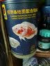 海豚招财鱼专用饲料720g战船鱼地图鱼通用鱼食大型热带鱼鱼粮大颗粒 晒单实拍图
