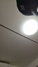 雷士（NVC）led灯盘吸顶灯替换灯芯圆形灯管灯条贴片灯板40瓦暖白光4000K 实拍图