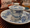 京东京造 釉里红缠枝莲压手杯 茶杯陶瓷功夫茶具压手杯主人杯礼盒120ml 实拍图
