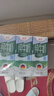 德亚（Weidendorf）德国进口经典脱脂高钙纯牛奶200ml*30学生营养早餐0脂肪 实拍图