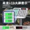 永彩（YONGCAI）双色防水电子秤商用台秤落地称不锈钢高精准称水产海鲜卖菜秤称重秤摆摊快递重物大型磅秤 150公斤【双色特殊显示】30*40防水秤免安装 实拍图