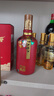 郎酒 郎牌郎酒 酱香型白酒 53度 500mL*1瓶 单瓶装 实拍图