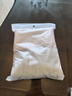洁丽雅（Grace）10A抗菌毛巾国风礼盒2条装纯棉面巾舒适柔软吸水色织条纹运动 实拍图