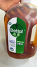 滴露（Dettol）消毒液衣物消毒水1.8L*2 洗衣除菌家居除螨杀菌 灭活HPV16病毒 实拍图