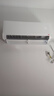 海尔出品【价保618】统帅空调超省电Max+大1.5匹挂式空调一级能效冷暖卧室双排纯铜管  实拍图