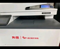 联想（Lenovo）至像LT2451H黑色原装墨粉盒（适用LJ2605D/LJ2655DN/M7605D/M7615DNA/M7455DNF/7655DHF打印机） 实拍图