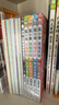 米小圈漫画成语（1+2合辑）（套装共10册）【新版】 课外阅读 阅读 课外书  实拍图