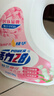 活力28铃兰樱花洗衣液24斤 3.6kg*2瓶+1.6kg*3袋  超值囤货装官方正品 实拍图