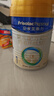 美素佳儿（Friso）皇家婴儿配方奶粉1段（0-6个月婴儿适用）400克 乳铁蛋白 新国标 实拍图