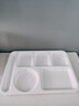今万福 商用特厚密胺餐盘六格仿瓷 分格饭盘快餐盒打菜盘 白色 实拍图