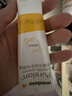 美德乐（Medela）羊脂膏乳头膏保护霜修护膏高纯度防皲裂膏滋润准孕妇瑞士进口37g 实拍图