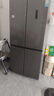 TCL 【爆款升级】480L十字对开门超窄小户型抗菌净味四开门家用电冰箱一级能效风冷R480V7-U 价保618 实拍图