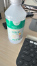 海氏海诺 双氧水皮肤伤口消毒护理液抑菌剂 过氧化氢溶液 500ml/瓶 实拍图