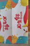 京鲜生 新疆库尔勒香梨 8斤装 一级 单果100g+ 生鲜水果礼盒 实拍图