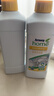 安利（Amway） 优生活浓缩洗洁精1L（碟新）（超浓缩配方 可按需稀释） 【两瓶装】 实拍图