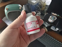 得力（deli）40ml快干印油清洁印油 财务办公用品印章印泥印台印油财务公章印油 黑色9874 实拍图