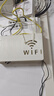 普联（TP-LINK）普联路由3600 WiFi7千兆无线家用路由器 3600兆级 双频聚合 智能游戏加速 易展 上网管理 适配星闪 实拍图