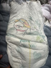 帮宝适（Pampers）清新帮尿不湿婴儿纸尿裤 XXL68片【拉拉裤】 实拍图