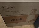 口子窖古窖清 兼香型白酒 50度 500ml*2瓶 礼盒装 热销商品 实拍图
