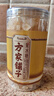 方家铺子中华老字号 小粒黄冰糖1kg 罐装老冰糖炖煮甜汤炒糖色 冲饮调味 实拍图