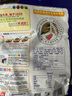 希波牛羊肉串500g/袋 聚会必备冷冻半成品食材 油炸小吃空气炸锅即食 【官方补贴】羔羊肉串500g*2袋 实拍图