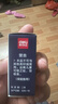 得力（deli）10ml光敏印油 财务印章光敏印油 光敏印章专用印油 办公印章印台印油 红色9879 实拍图