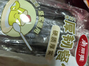 美丽雅一次性勺子50支独立包装食品级饭勺耐高温加厚外卖打包汤勺 实拍图