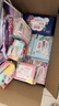 七度空间少女超薄透气100%纯棉亲肤日夜组合卫生巾76片【新国标认证】 实拍图