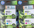 惠普（HP） 955XL原装墨盒 适用惠普8210 8720 8730 7740 7720 7730打印机 955XL大容量四色套装 实拍图