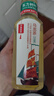 农夫山泉东方树叶乌龙茶500ml*15瓶无糖茶饮料0糖0脂0卡整箱装饮品 实拍图