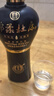 杜康绵柔M9 浓香型白酒 42度 500ml 单瓶装 实拍图