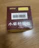 白云山 小柴胡颗粒无糖 4g*12袋*5盒 解表散热疏肝和胃 实拍图