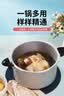 双喜高压锅燃气电磁炉通用铝合金家用直型压力锅防爆22CM/5.5L 实拍图