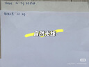 天章 （TANGO）新绿天章A4打印纸 70g 500张*4包【豪华品质】双面打印复印纸 纸张洁白顺滑不卡纸 整箱2000张 实拍图