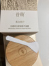 谷雨光感美白面膜提亮保湿补水细腻肌肤免洗睡眠面膜护肤品520礼物 实拍图