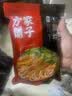 方家铺子豆腐丝250g 云丝干腐竹油豆腐皮豆皮豆制品凉拌菜火锅食材 实拍图