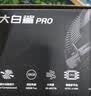 超频 3 PCCOOLER大白鲨PRO CPU散热器 （多平台/SRGB幻彩灯效/下压式/ITX散热器/附带硅脂） 实拍图