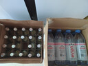 依云（evian）330ml*20瓶 玻璃瓶饮用水 高端矿泉水 法国进口 会议商务用水 实拍图