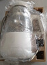小白熊恒温水壶婴儿调奶器奶瓶冲泡奶粉热水壶温奶器1.2L烧水壶 0857 实拍图