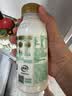 伊利金典 原生全脂鲜牛奶235ml/瓶悦享装鲜活营养巴氏杀菌低温牛乳 金典鲜牛奶235ml*8瓶 实拍图